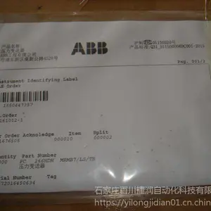 ABB���� NKST01-10���˿������
