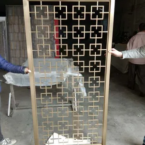 中式钛金拉丝不锈钢屏风 家装客厅不锈钢隔断定制