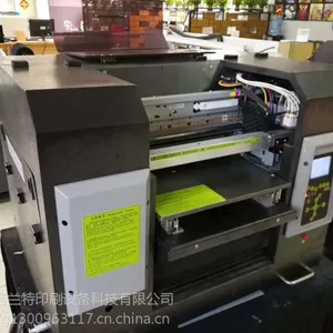 深圳普兰特数码印刷设备科技有限公司
