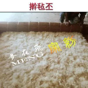 ����ëձ���洫ͳ��ʽ�ֹ�ߦ����ë��ձ�ֹ�ߦ�����״���ѧ��ձ