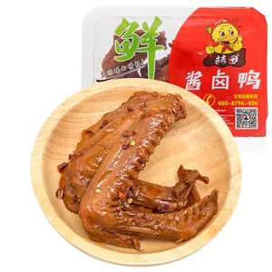 ����±ζ��ʳ��з��뱣��������װ��