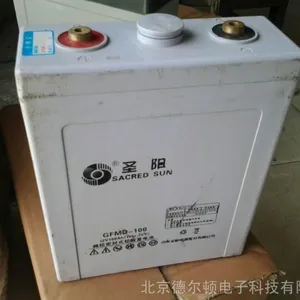 圣阳蓄电池12V50AH圣阳SP12-50风能电站/UPS/路灯/太阳能蓄电池