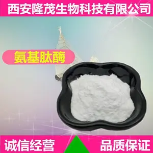 定优胶厂家直销 耐高温定优胶 定优胶混凝土的保水性