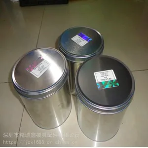 批发精密垫片不锈钢间隙片100MM宽间隙片