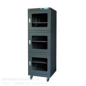 全自动氮气柜、氮气箱 厂家直销格瑞达氮气柜