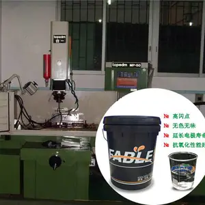 福邦合成型放电加工油厂家 电火花机加工液批发