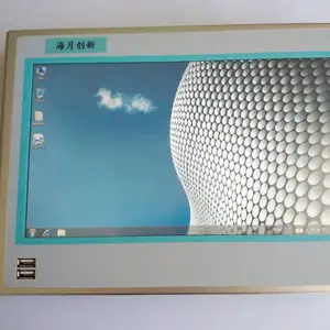 浙江工业一体机公司哪里有-北京赛诚工控