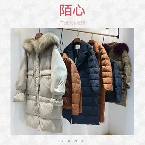 2019外贸秋冬新款女装【陌心】品牌折扣优惠库存尾货资源批发