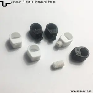 东莞龙三供应5227塑料锁线扣灯头固线器电线固定扣戒指扣