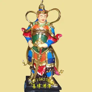 护法韦陀神像 四川韦陀菩萨佛像报价 河南关公神像价格 关二爷 关圣帝塑像