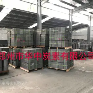 电火花 加工用高纯石墨 规格650*500*200