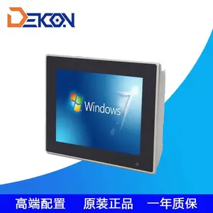 德控PPC-0803 8寸低功耗无风扇工业平板电脑 源头厂家直销