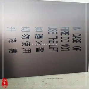 ��Ѵ������Ѳ�����ο�ʴ�̱��ƶ��� ��ͼ�ӹ����Ѳ����ָʾ��