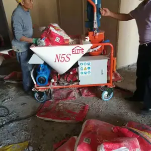 湖南湘潭进口全自动粉刷石膏抹墙机怎么样