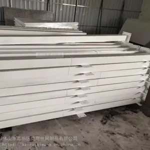 ��װ�����Χ�� ���Ź��ظְ���뻤�� �麣��ɫ��װ�Χ��