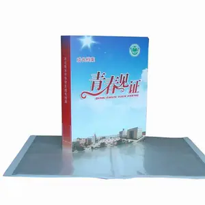 ��˳���� ѧУ�����ֲ� ��ѧ�ֲ� ��Сѧѧ���ɳ���¼������