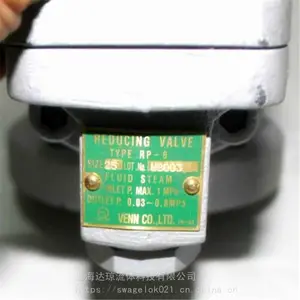 KU-2G/KU-2N/KU-2�������ֻ� �ձ�VENN������