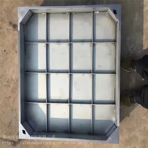 ����ʡ�����������и� ��Ӧ���������ӹ� �����¥�ݾ��ǹ�Ӧ