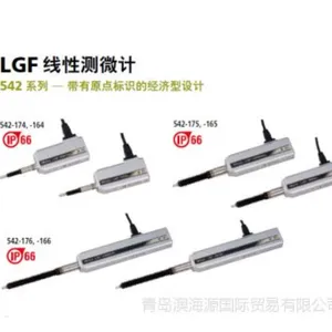 ��Ӧ�ձ��������Բ�΢��542-712-1 LGH-1010C�������ܴ���