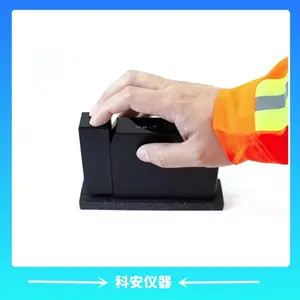 手持式标线厚度检测仪SK-T01 天津科安仪器