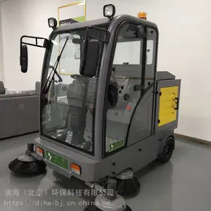 �κ���ˢɨ�ػ�S2000���ʽɨ�ػ�__ɨ�ػ����ÿ���ʽ�۸�