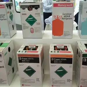 陕西HFO新型环保制冷剂价格 环保氟利昂