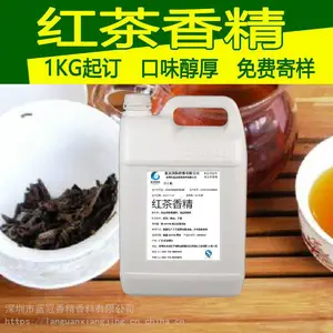 �麣ʳƷ�����ˮ��ʳ���㾫��ĩ��������