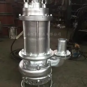 �㶫�����ɰʯ�� �͸�ʴŨ���� ��������������� ȫ����BJQ