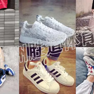 疫情过后,耐克,阿迪达斯***等运动品牌折扣店如何做?