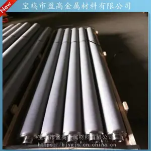 宝鸡钛谷TA1钛棒滤芯 钛烧结滤芯 钛烧结棒