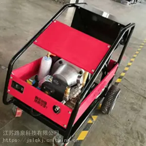 ����·Ȫ50������ѹ��ϴ����ҵ�� 500������ϴ���� 50Mpa��ѹ��ϴ��