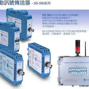 Ӣ��Hansford Sensors��̽ͷ/�񶯴�����/���ٶȼ�