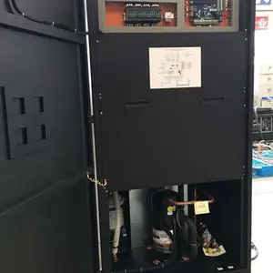 ������ͼ��STULZ���ܿյ�ά�ޱ�����˾/�ṩ�����յ�����ר�����
