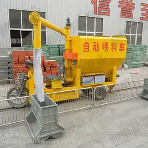 电动喂料车 养殖设备 蛋鸡喂料车 肉鸡喂料车 养殖喂料车