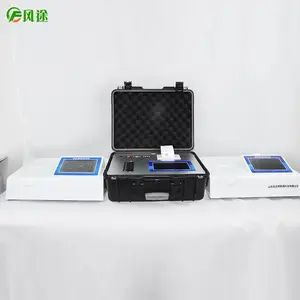 FT-SP-4��Сѧʳ�ÿ�����ۺ��Խ��跽�� ��;��Сѧʳ�ÿ�����豸