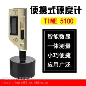 原装时代TIME5100里氏硬度计便携式里氏硬度计硬度测量仪原TH170