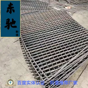 ��Ԫ�Ͻ��������ָ�դ I�͸ָ�դ�� ��Ʒ�ָ�� �����ָ�դ ����