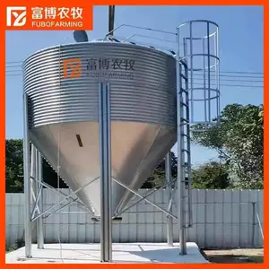 料塔14吨首钢275g镀锌板大型饲料储存料塔养殖设备养鸡养猪用散装饲料料塔