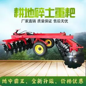 ����ũ�ÿ��ѻ�еԲ�̰�Բ�̿��ĸ��ذ���������������ذ�������