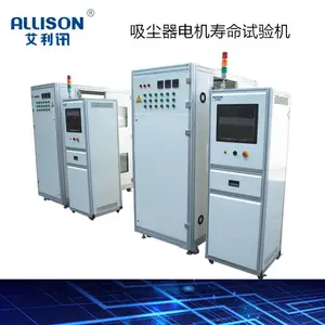 GB4706��׼���õ��������������豸 ��������������ĥ����� �Զ����������������豸
