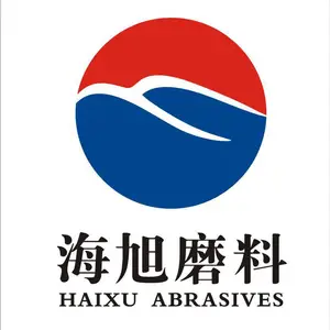 郑州市海旭磨料有限公司