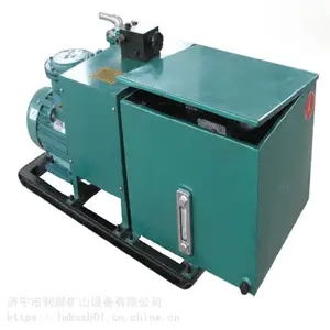 ������С�Ϳ����黯Һ��վ BRW20/25�����黯�û����� ��ú���ҹ�Ӧ�ƶ����黯Һ��վ