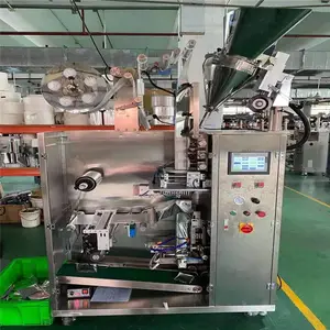 清香浓郁香醇充氮挂耳咖啡包装机挂线挂签无纺布袋泡过滤包装设备