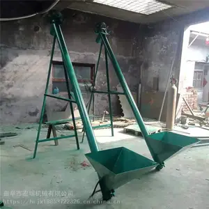 ���ճ�����Ļ����л��ʴ�����С���ƶ�����