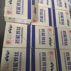 ����ֺ���2209�����ҩо��˿ (��ѹ�豸�ã� ���屣�������ҩо��˿