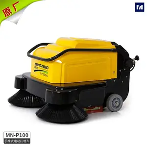 ��ŵ����������ʽ�綯ɨ�ػ�P100A ˫ˢ�ҳ���ɨ��