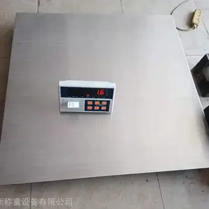 ˫�����10�ַ������ӡ����Ȿ������10t���ӵذ�����