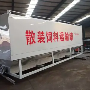 养猪散装饲料运输罐A胶州养猪散装饲料运输罐A养猪散装饲料运输罐图片报价