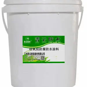 QY-22聚砂吸音隔音涂料