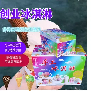�ʺ����ܰ�̯�ֹ��߲ʱ������ɫ�зֲ����ɫ�ֳ���